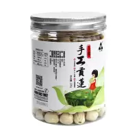 三盾 手工贡莲200g/罐 建宁特产,香、糯、易熟