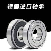 电机轴承不锈钢轴承 6902Z 深沟球滚动轴承 10只装