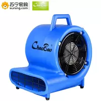 超宝 三速吹风机(钢风轮) CB-900 220V 900W(J)