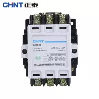 正泰(CHNT) CJ20-40 220V 接触器 按个销售(H)