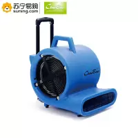 超宝 三速吹风机(钢风轮) CB-900B 220V 900W