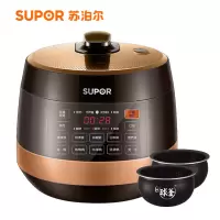 苏泊尔智能精控电压力锅SY-50YC01Q
