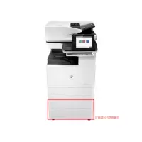 惠普(HP)LaserJet Managed Flow MFP E72535z管理型数码复合机 自动双面打印、复印、扫描