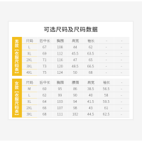 三极户外 (Tripolar) TP1840 旅行 轻薄透气纯色百搭运动休闲风衣 3XL 女士玫红色 按件销售（H）