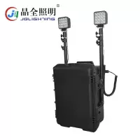晶全照明 BJQ2096 多功能移动照明系统 LED遥控灯户外事故勘察应急工作灯 黑色(单位:台)