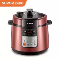 苏泊尔美味电压力锅SY-50YC501Q 5L