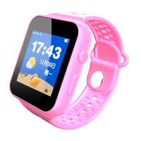 ZHMD卫尚泉多功能儿童手表粉色