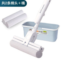 ZHMD 美添乐免手洗胶棉拖把 简小白 28cm+桶 [共2拖头]