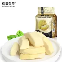 ZHMD有零有食冻干榴莲干58g