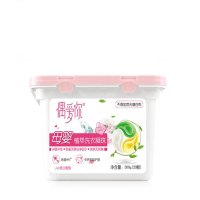 ZHMD偶爱你 洗衣凝珠洁净除菌柔顺三合一母婴适用盒装(15g*20颗装)