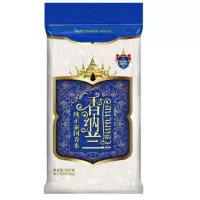 香纳兰纯正泰国香米10KG