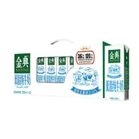 金典有机纯牛奶 250ml*12盒