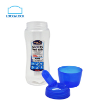 乐扣乐扣（lock&lock）500ML塑料水杯 HPP710 不保温 500ML