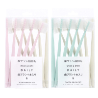 十二星座牙刷简约日系细丝软毛20支装(赠护套)