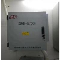 动力源 实用型壁挂配电箱配件 开关和输出模组