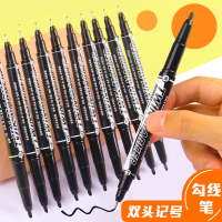 晨光(M&G)XPMV7403双头细杆记号笔 12支/盒2盒装(计价单位:盒)(BY)