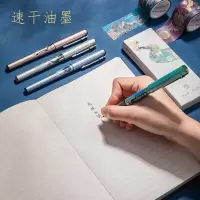 得力(deli)A921 钢笔EF明尖暗尖 颜色随机 2支装（计价单位：支）（BY）