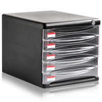 得力9795文件柜桌面资料整理收纳柜 5层带锁保密 塑料透明抽屉柜得力