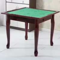 棋牌桌休闲桌一套 SQ(配4把椅子)
