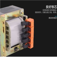 正泰 NDK-500VA 220/36 变压器 按个销售(H)