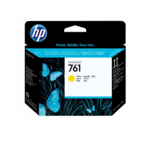 HP7200墨盒一套T7200 (HPCN072A-763消光黑+ HPCN073A-763深灰+HPCM994青+HPCM992黄+HPCM993品红+HPCM995灰)