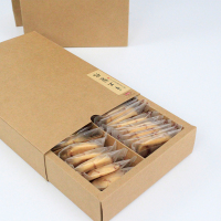 锡涵饼艺260g混合饼干曲奇礼盒装(BY)