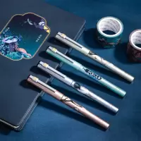 得力(deli)S852 颐和园系列直液笔0.5全针管小清新水笔黑色中性笔4支装(计价单位:套)(BY)