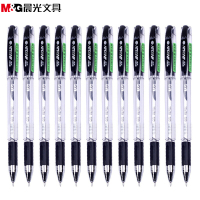 晨光(M&G)K-37细中性笔12支 0.38mm水笔 (计价单位:盒)(BY)