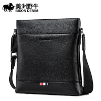 美洲野牛 男士单肩包真皮男包单肩斜挎包男士皮包休闲竖款背包头层牛皮小包包挎包