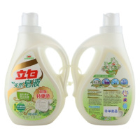 立白天然椰油皂液2.1kg*2(XF)