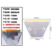 高速路反光路标 单面反光轮廓标 110*50*70mm