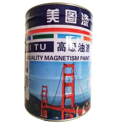 美图 银粉漆 醇酸调和漆 银色 14kg(快干型 )