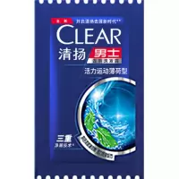 清扬(CLEAR)小袋装洗发水男女士去屑洗头膏止痒试用旅行装小样洗发露（新老包装随机发货）（XF）