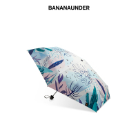 BANANAUNDER蕉下绿萦口袋超轻防晒伞太阳伞