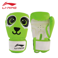 李宁专业拳击手套儿童拳击散打泰拳拳套跆拳道武术搏击 拳击沙袋手套 LXWK024