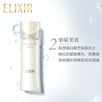 资生堂怡丽丝尔 凝光漾采 平衡乳(清爽型)(130ml)