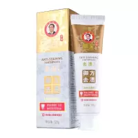125g霸王牙神去渍牙膏(3支装)