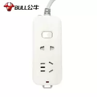 BULL公牛 新国标插座—S1110