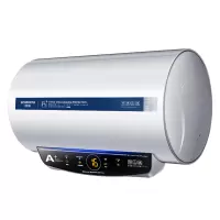 创维（SKYWORTH）60L 电热水器 家用 智能遥控 速热2000W 二级能效 排污提醒 热水器D5C-60