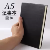 晨光文具皮面本学生用办公用商务型PU贴面带笔插皮面本记事本防水厚实商务办公笔记本加厚记事本A5 APY1E00A