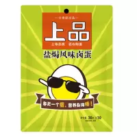 今麦郎 卤蛋 上品清真盐焗风味卤蛋30g*10枚(计价单位:袋)