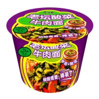 今麦郎 方便面 清真老坛酸菜牛肉面 110g*12桶(计价单位:箱