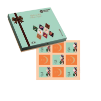 顶麦(DEMINS)月饼 中秋节清真 员工福利精美礼盒 早餐小吃特产 绿色新意(计价单位:盒)