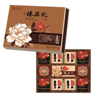 顶麦(DEMINS)月饼 中秋节 员工福 利 莲蓉礼盒 多口味清真月饼 苏式月饼(计价单位:盒)