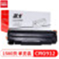 天章 TG-CRG912 高质量黑色硒鼓(计价单位:个)(BY)