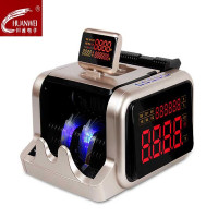 川唯T26全智能B类银行专用支持新版人民币验钞银行专用点钞机双屏