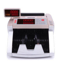 川唯T20(B)专业B类智能合计金额点钞机验钞机十种鉴别 语音报读USB升级支持2019新币