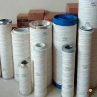 [苏宁]PALL透平油真空滤油机真空泵滤芯Z1205138 731468(3支/套)