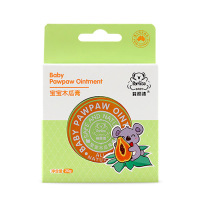 ZHMD菲丽洁宝宝木瓜膏20g