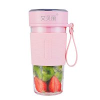 WQMD艾贝丽USB充电榨汁机 PW-08